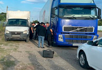 ҰҚК ірі есірткі арнасының жолын кесті