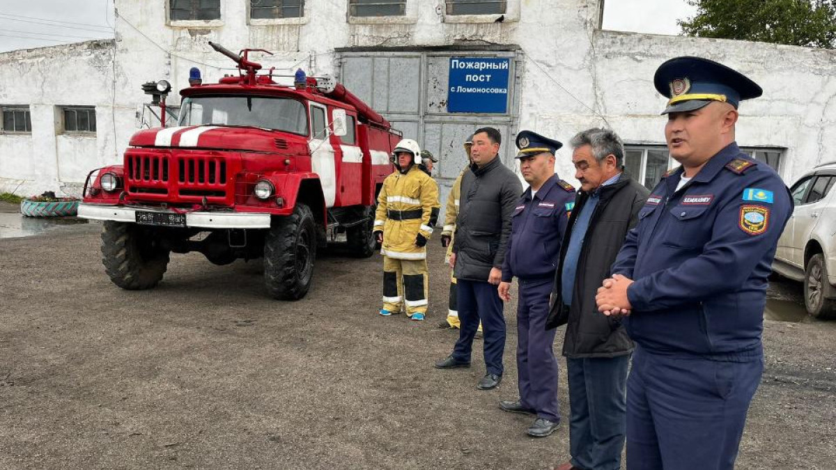 Пожарный пост открыли в отдаленном селе Северо-Казахстанской области