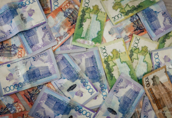 Минфин обнаружил финансовые нарушения на сумму 141 миллиард тенге