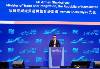 Kazakhstan's trade opportunities presented at summit in Hong Kong