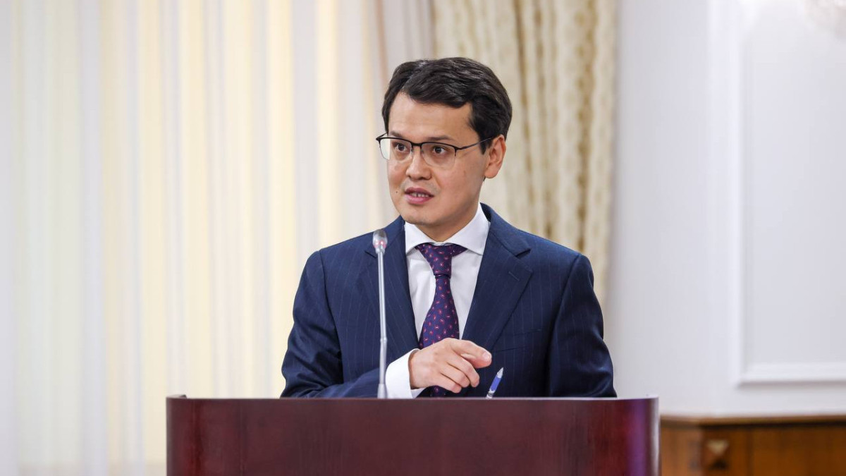 gov.kz 
