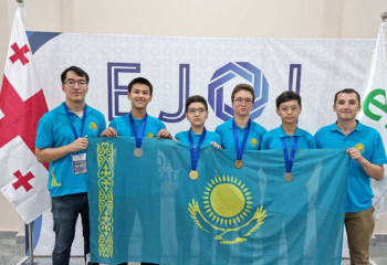 Қазақстандық оқушылар информатикадан олимпиадада 4 медаль жеңіп алды