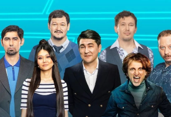 Қазақстанда «Камызякидің» концерті өтпейтін болды