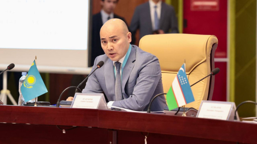  Ministry of National Economy 