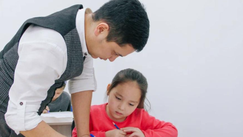  Оқу-ағарту министрлігі 