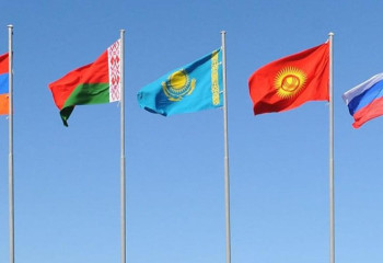 ЕАЭО-да іздеу сервисі пайда болады