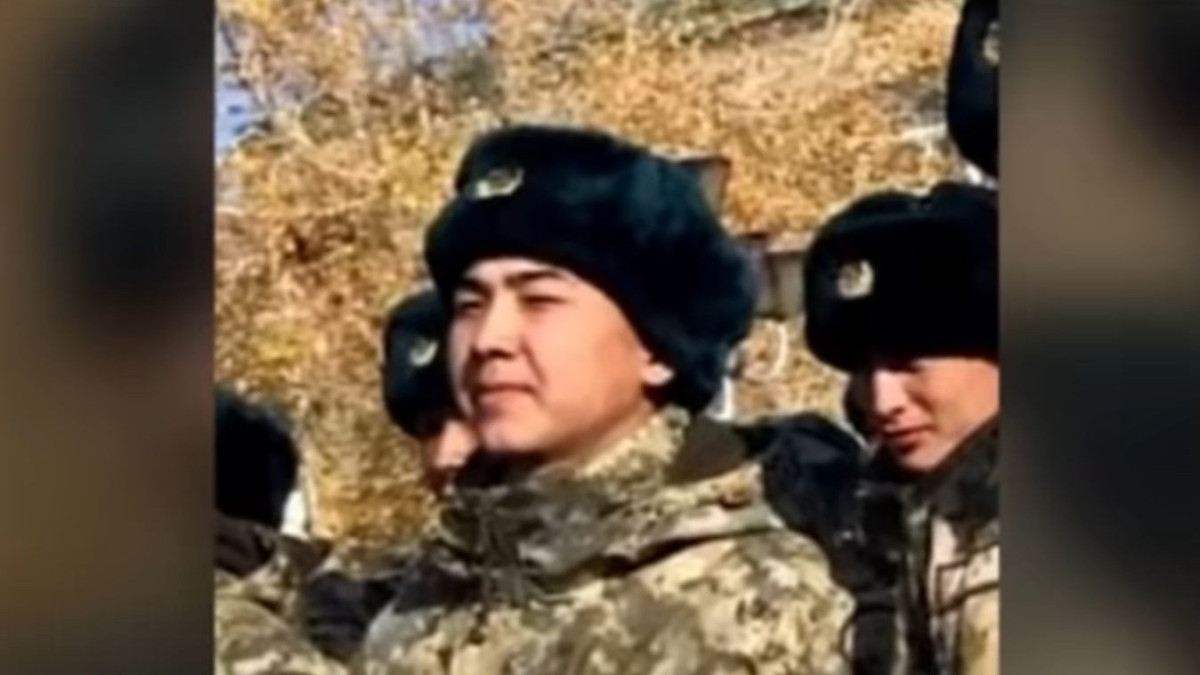  видеодан алынған кадр 