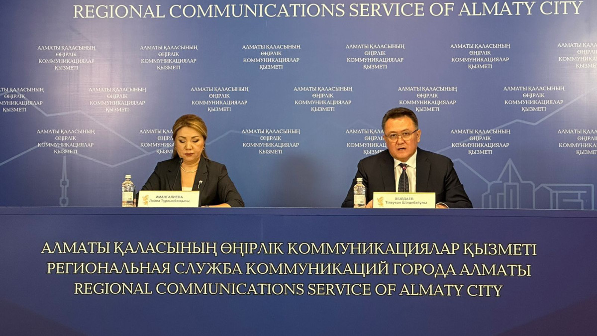  пресс-служба Фонда медицинского страхования 