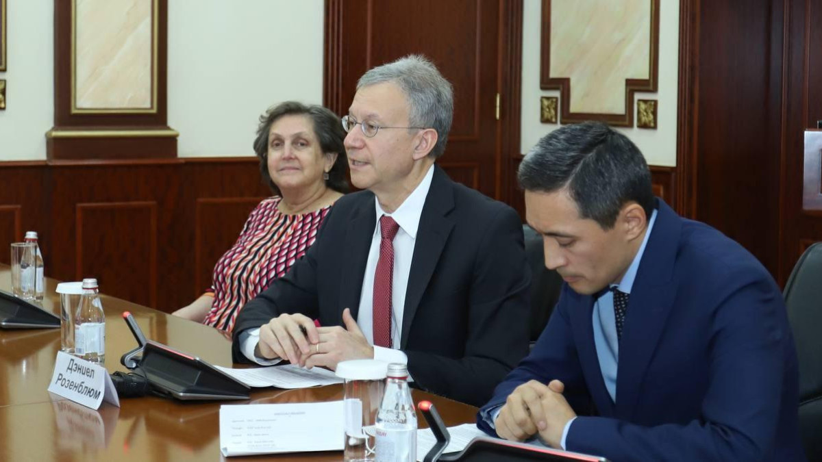  gov.kz 