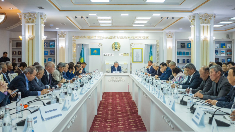  Ұлттық кітапхана 