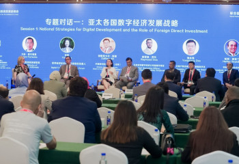 Kazakhstan's investment opportunities in field of digitalization presented at UN platform