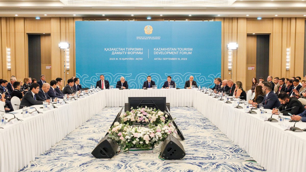  Primeminister.kz 