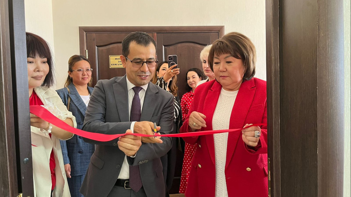  Маңғыстау облыстық қоғамдық коммуникация қызметі 