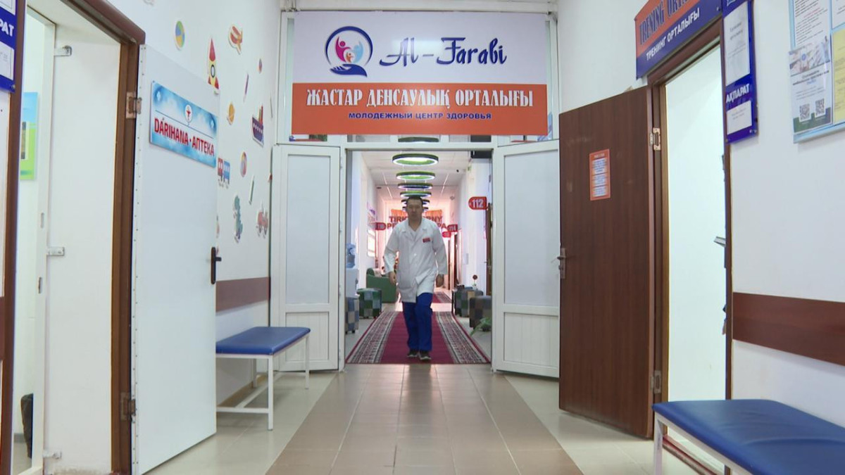  Денсаулық сақтау министрлігі 