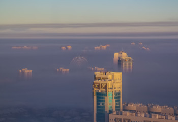 Бірнеше өңірде ауа райына байланысты ескерту жарияланды