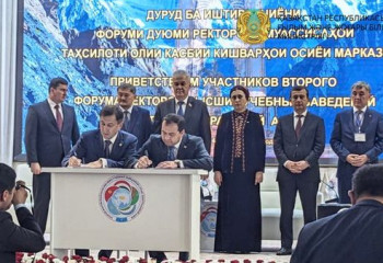 Марғұлан университет подписал соглашения с двумя вузами Таджикистана