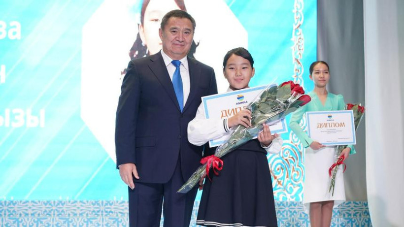  Ашық дереккөзден 