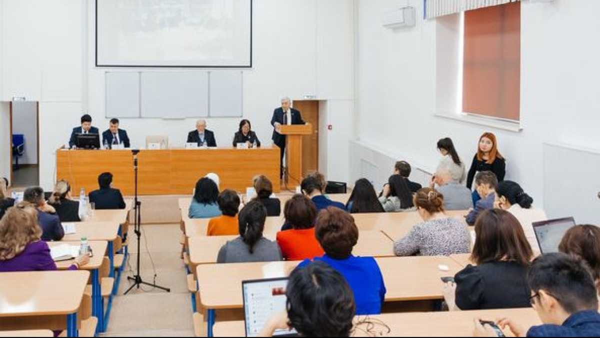 Посвященная памяти академика Сейткасимова конференция прошла в Esil University