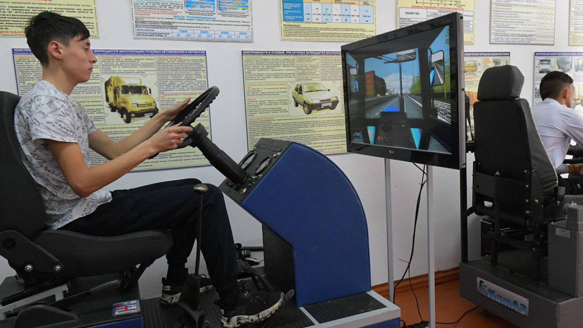  Минпросвет 