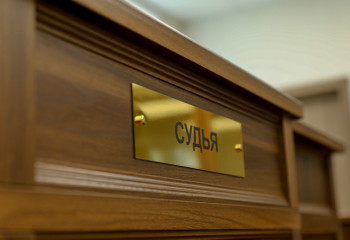 Павлодарда Qnet қаржы пирамидасының басшысы сотталды