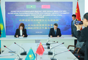 Аида Балаева ҚХР Ұлттар істері жөніндегі мемлекеттік комитетінің төрағасы Пань Юэмен кездесті