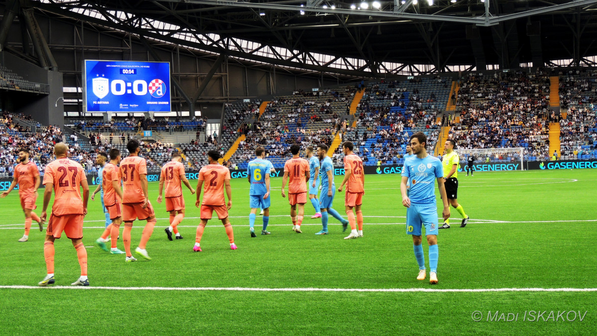  ©El.kz/Мади ИСКАКОВ 