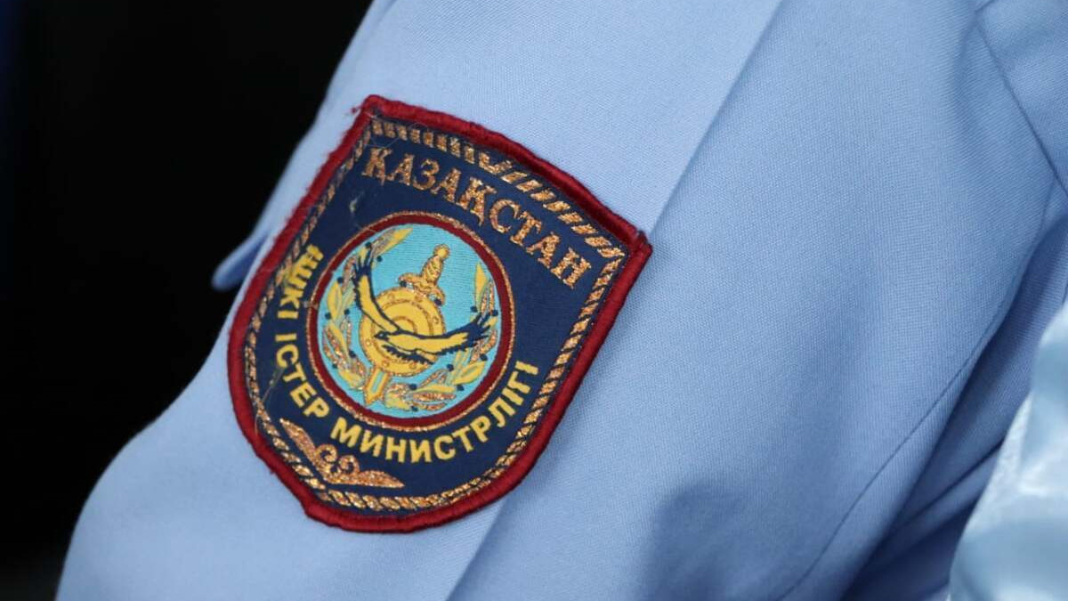  polisia.kz 