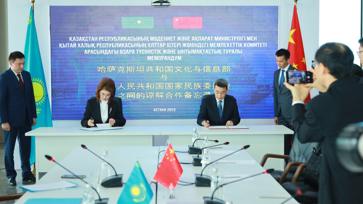  Мәдениет және ақпарат министрлігінің баспасөз қызметі 