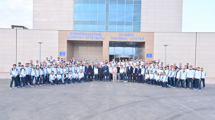  Туризм және спорт министрлігі 