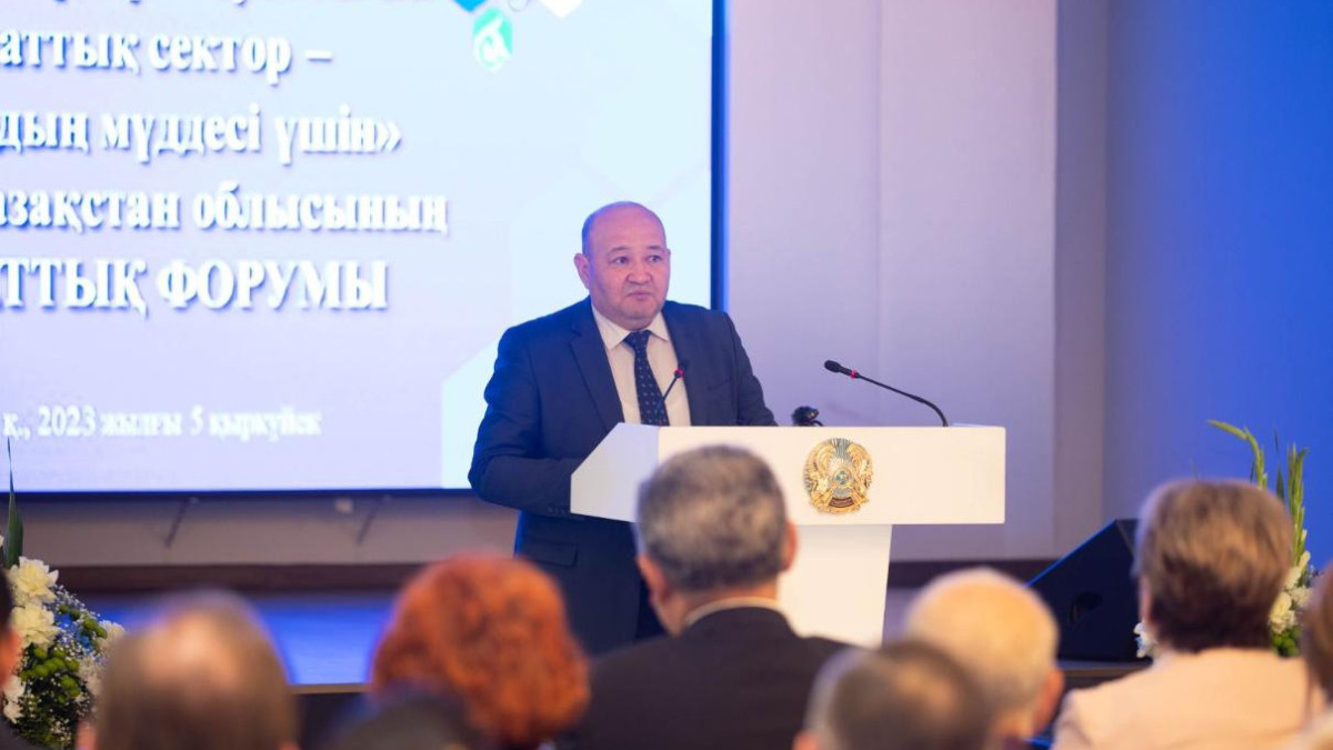  gov.kz 