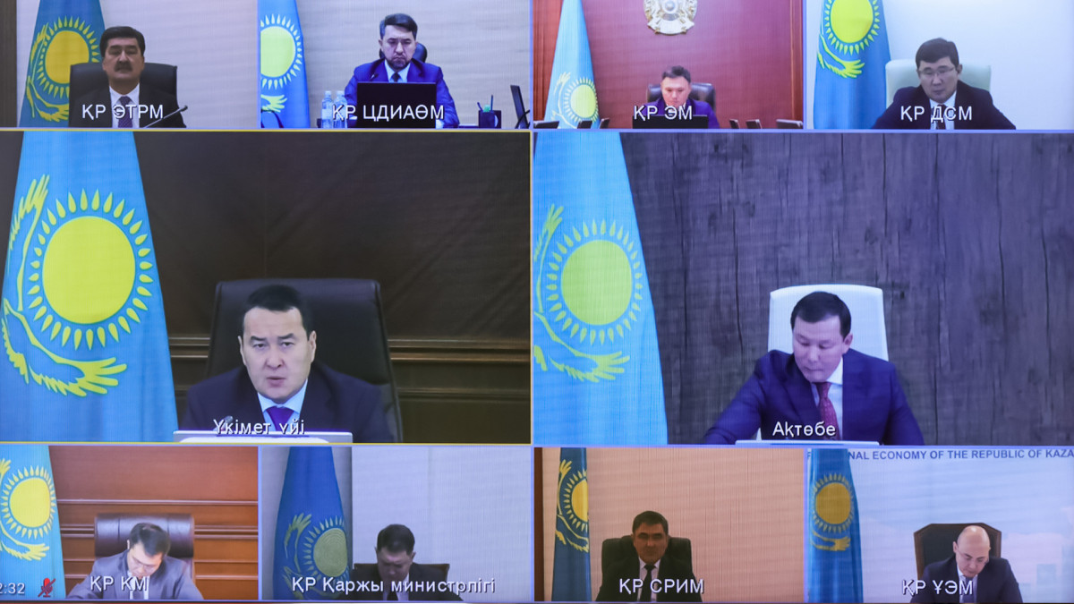 Construction of new facilities, modernization of infrastructure and measures to protect environment in Aktobe region discussed by Government