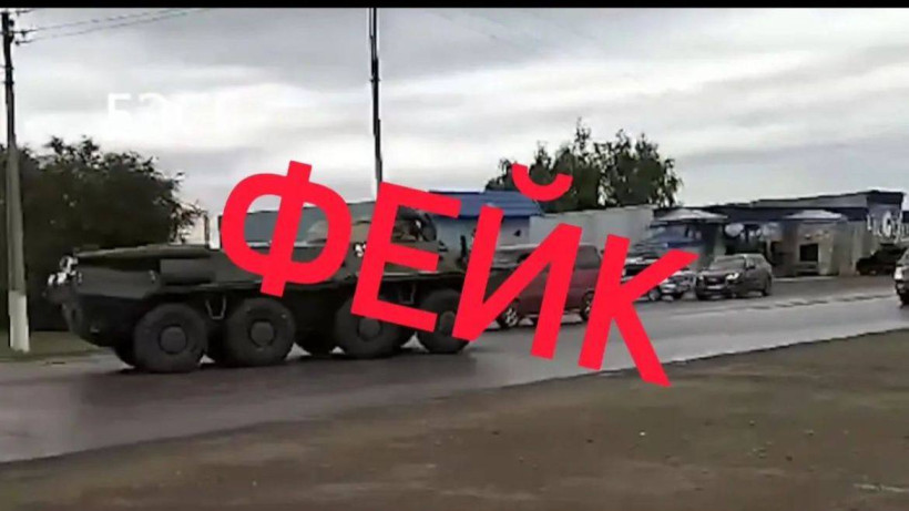  Департамент полиции Костанайской области 