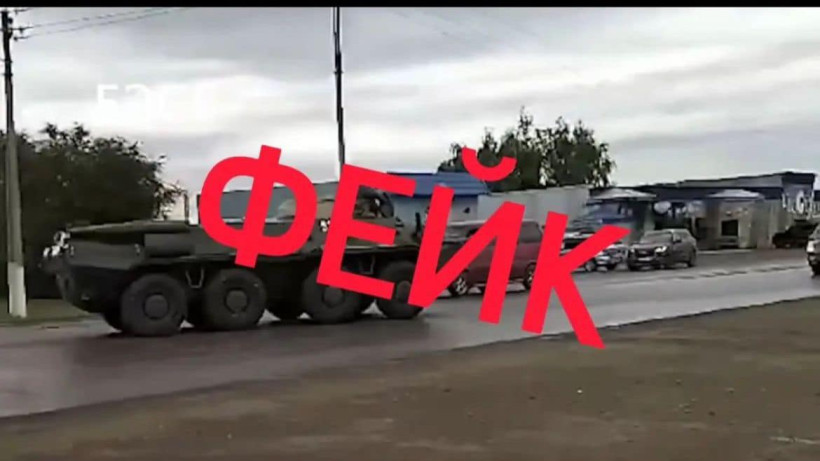  facebook.com/DP.Kostanay 