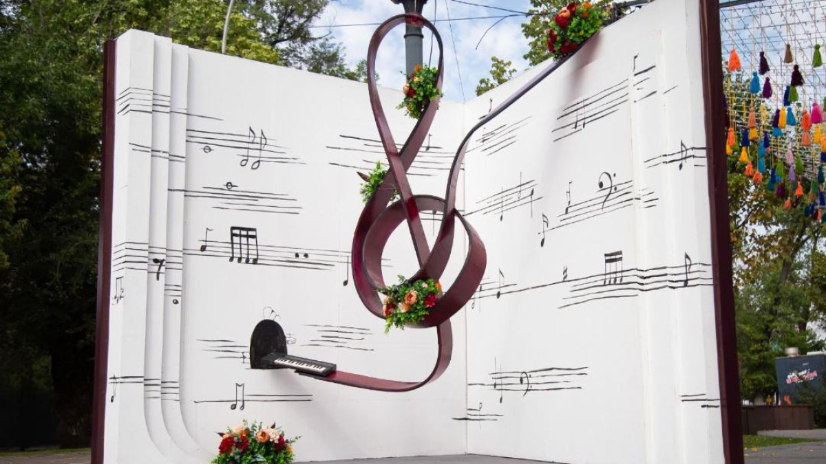  Алматы қалалық әкімдігі 