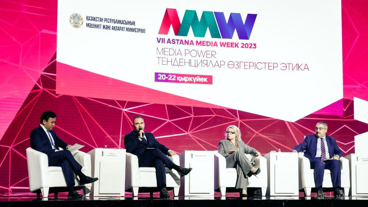 Тренды, подкасты, нейросети и фейки  - что обсуждали в первый день Astana Media Week