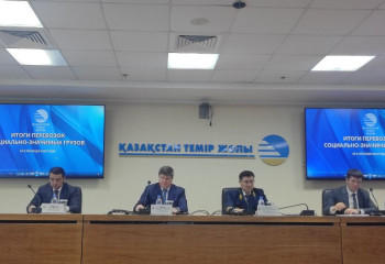 ҚТЖ жыл соңына дейін 1 млн тоннадан астам астық тасымалдайды