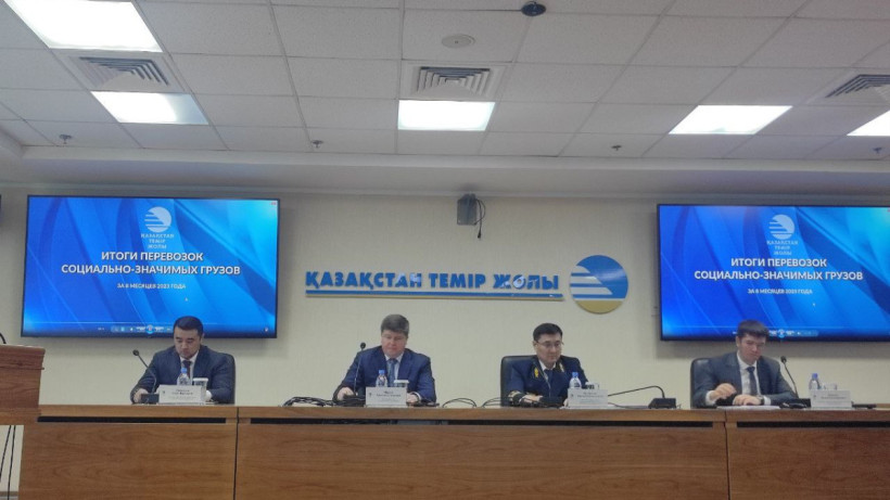  ©El.kz/Ажар ЛАУБАЕВА 