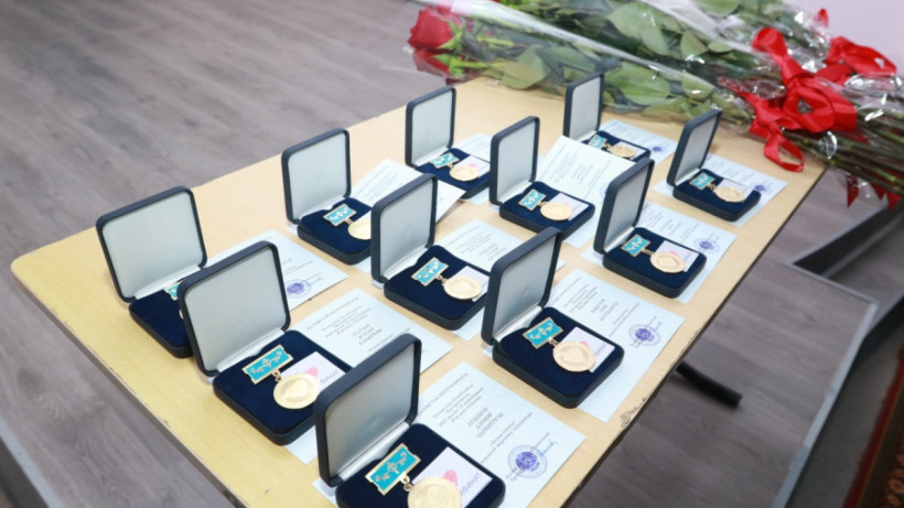  Әлеуметтік желі 