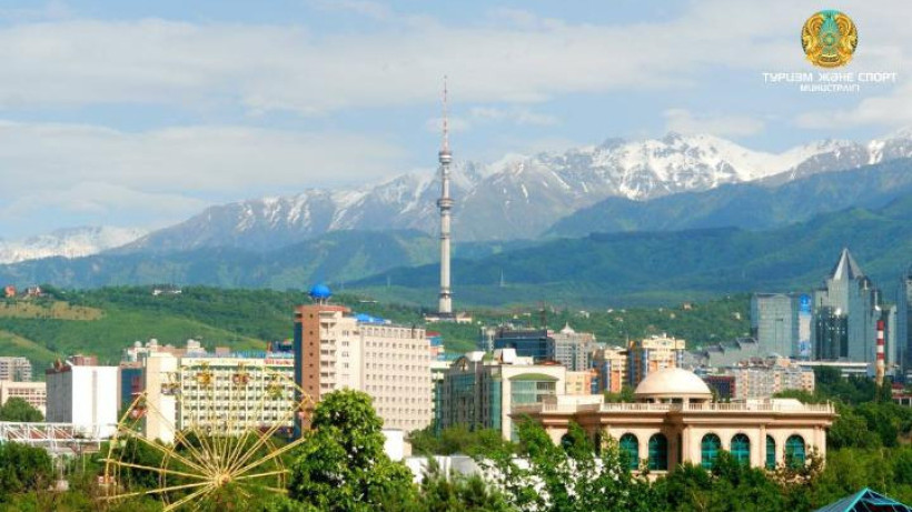  Алматы қалалық әкімдігі 