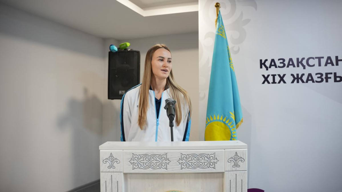  Әлеуметтік желі 