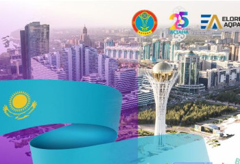 Елордада мектеп оқушылары арасында шығармалар байқауы өтеді