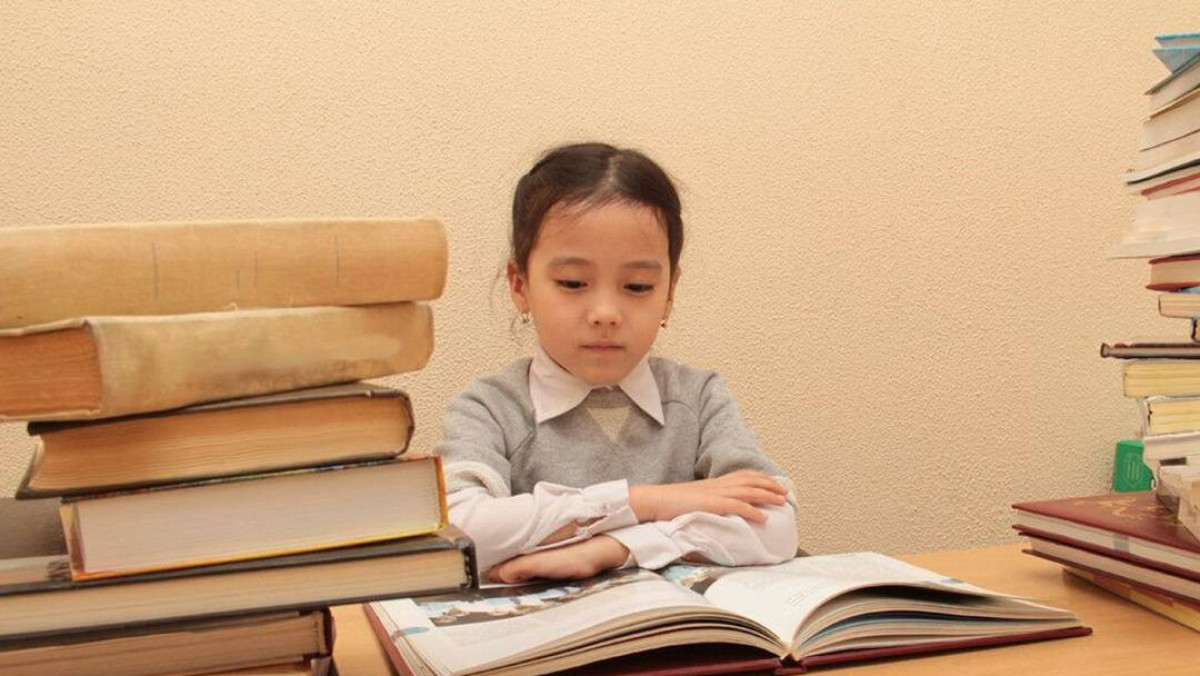  Оқу-ағарту министрлігі 