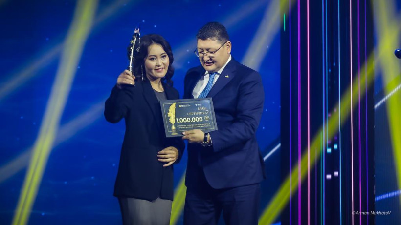  ©El.kz/Арман МУХАТОВ 