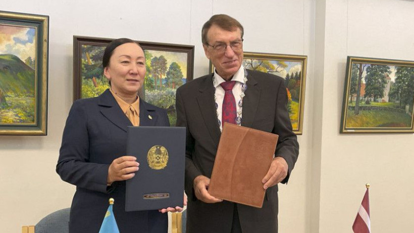  Ғылым және жоғары білім министрлігі 