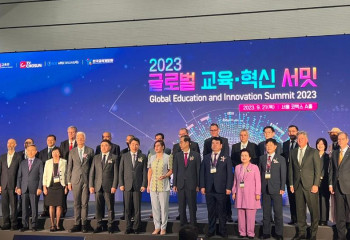 Министр просвещения принял участие в саммите по образованию и инновациям GEIS в Сеуле