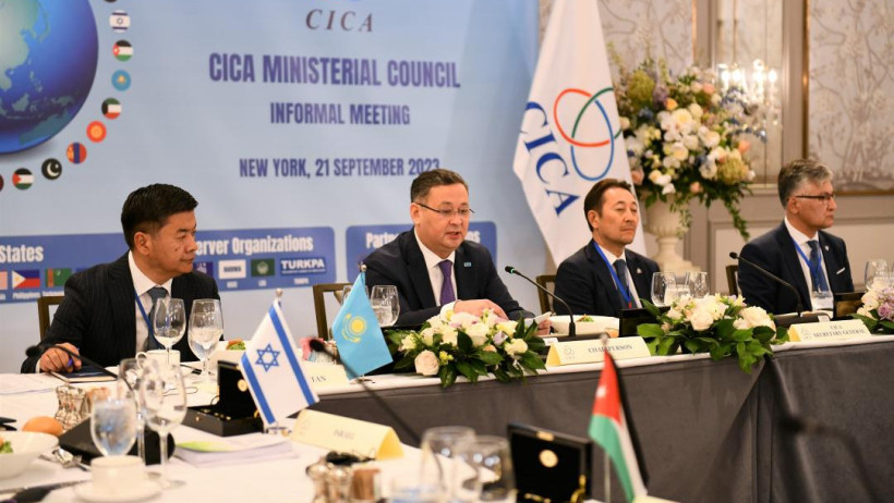  Сыртқы істер министрлігі 