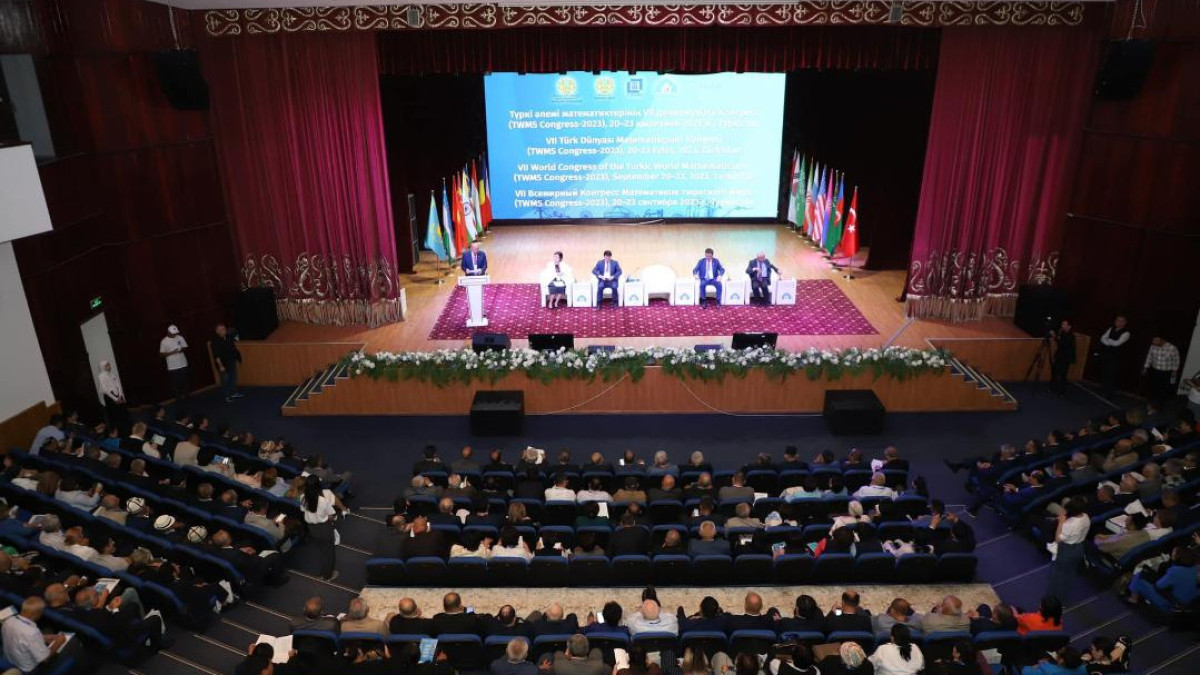 Более 500 ученых мира собрались на Конгресс математиков в Туркестане