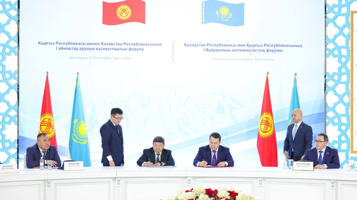 Кыргызстан является важным торговым партнером Казахстана - Алихан Смаилов