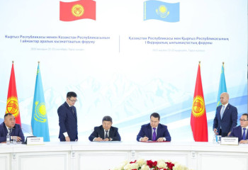 Кыргызстан является важным торговым партнером Казахстана - Алихан Смаилов