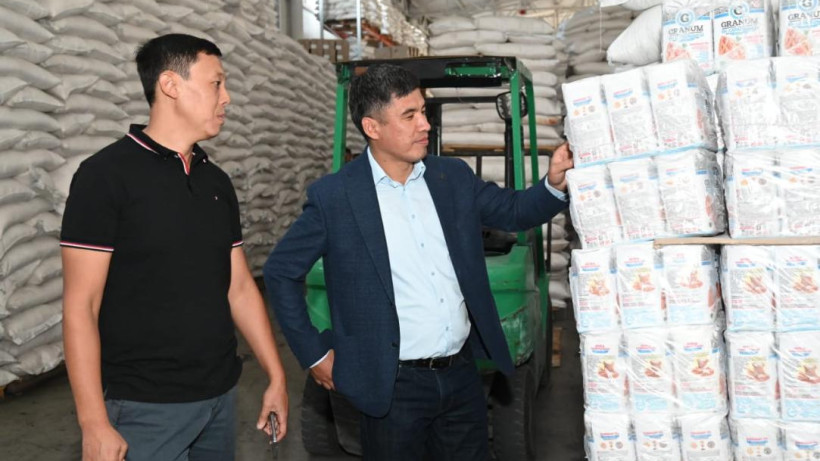  Шымкент қаласының әкімдігі 